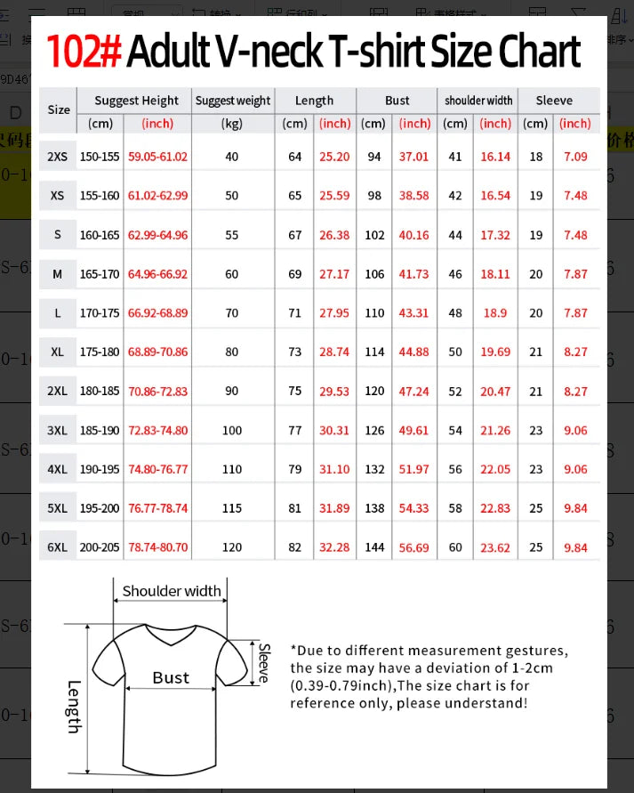 Graphic Soccer Jersey | Breathable Athletic V-Neck Tee
