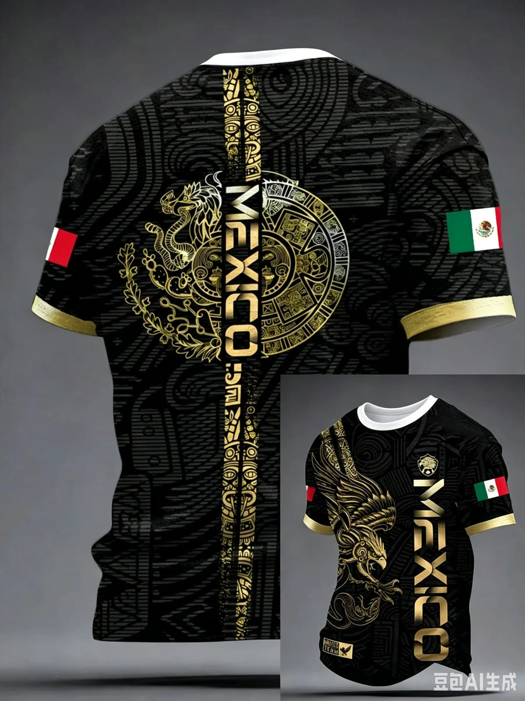 Men Mexico Flat Print Soccer Jersey Crew Neck Short Sleeve T Shirt Red MEXICO Letter  Sports Training Fan Casual Football Tee